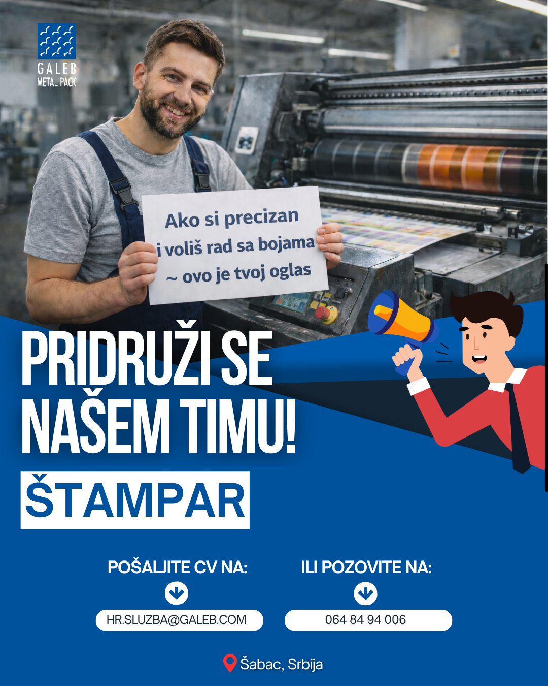 Štampar